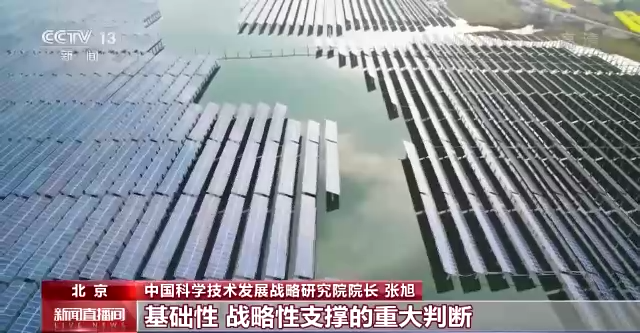 微信圖片_20221101140509.png