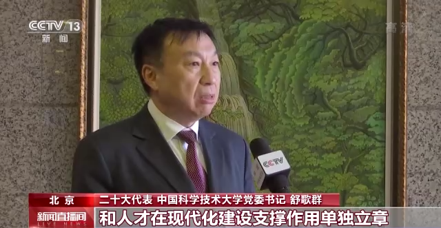 微信圖片_20221101140539.png
