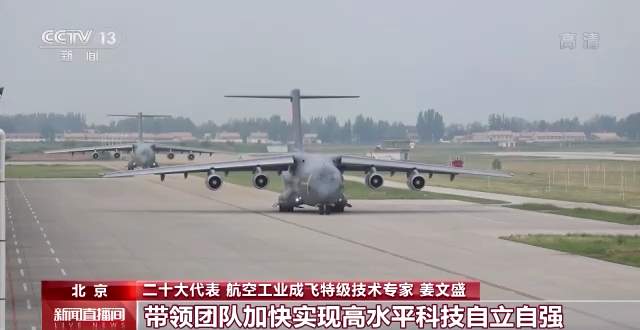 微信圖片_20221101140912.png