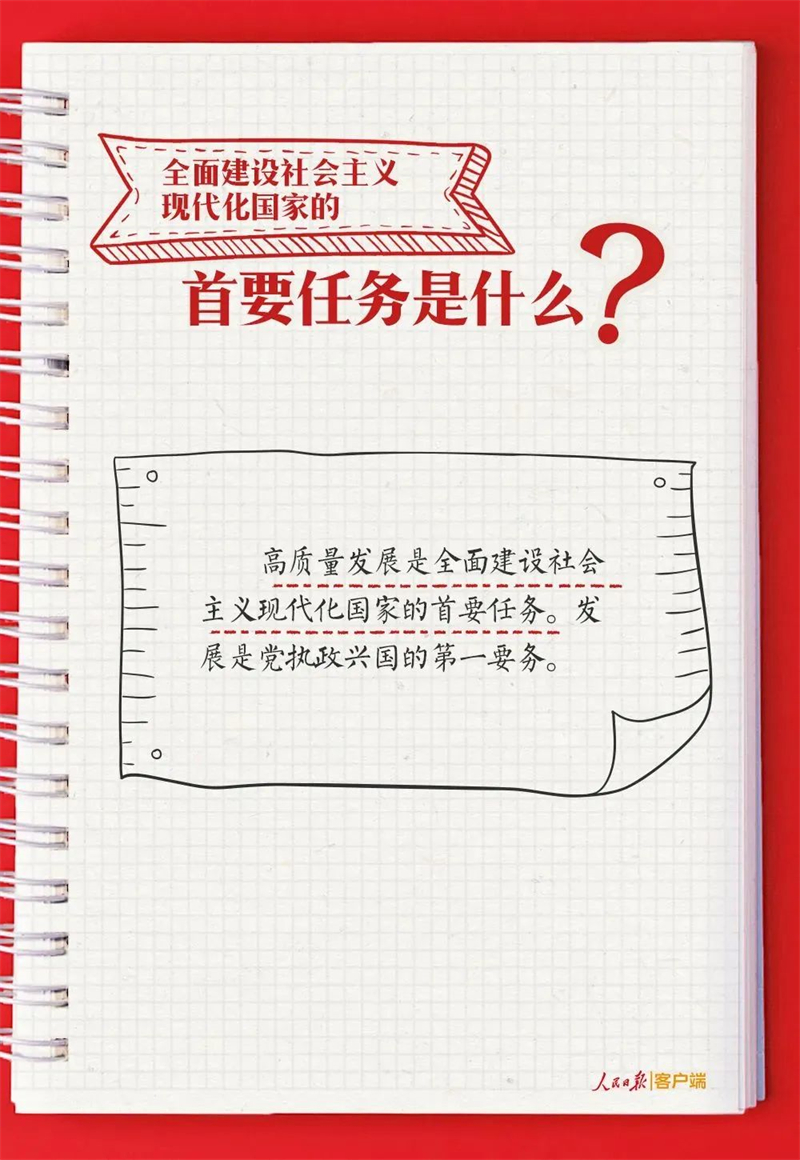 微信圖片_20221101141528.jpg