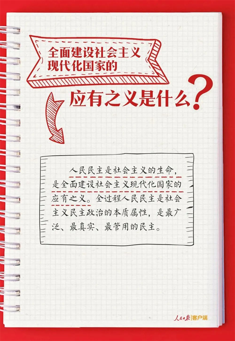 微信圖片_20221101141606.jpg