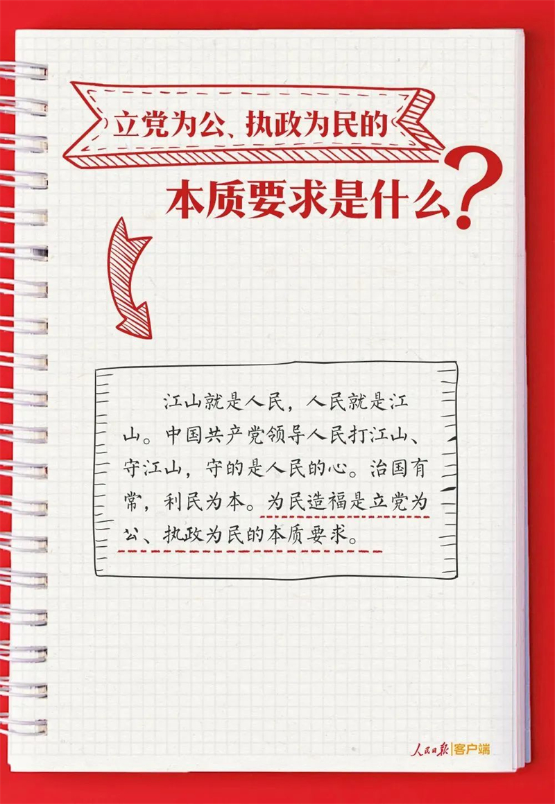 微信圖片_20221101141625.jpg
