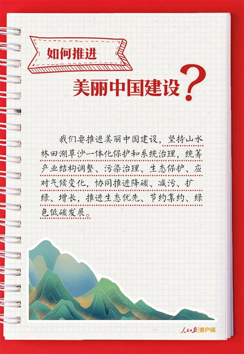 微信圖片_20221101141648.jpg