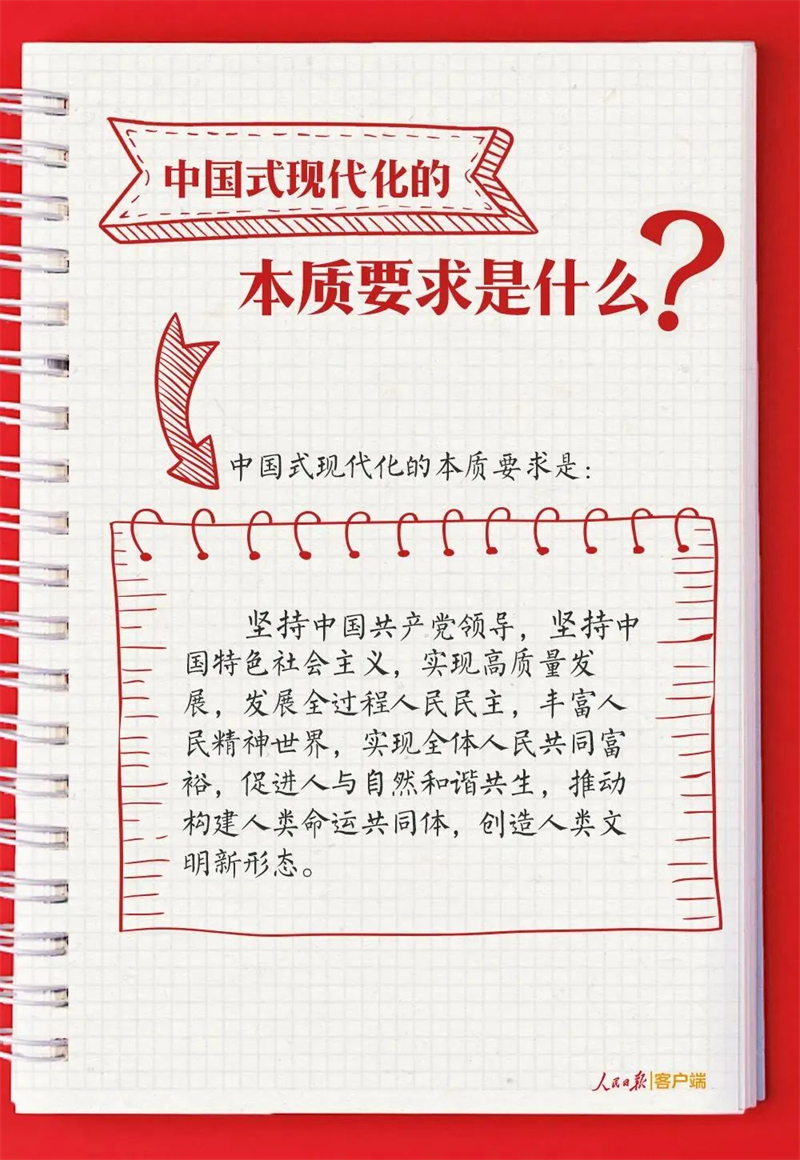 微信圖片_20221101141707.jpg