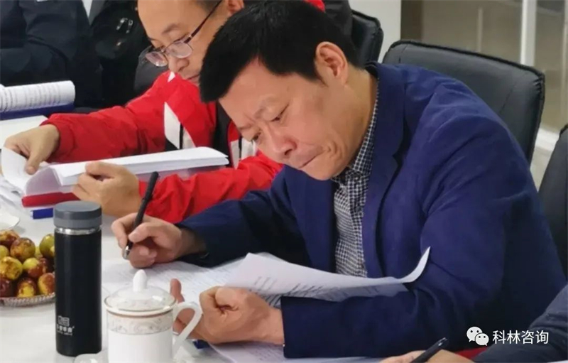 微信圖片_20221128165406.jpg