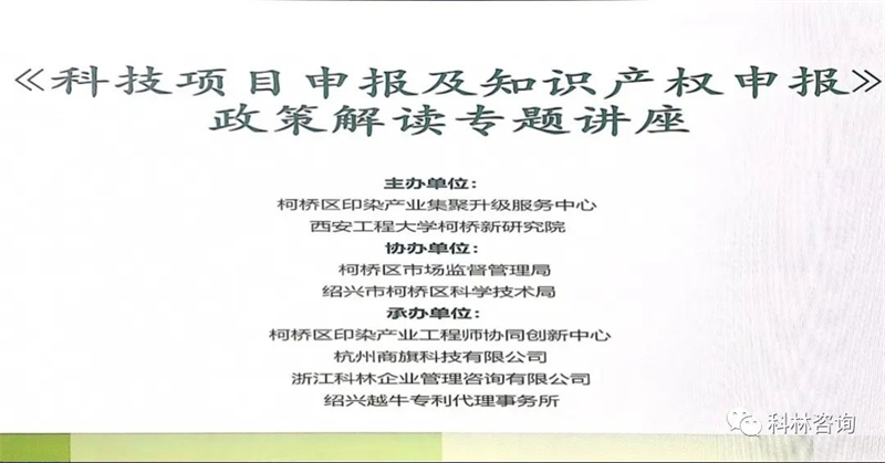 微信圖片_20221128165643 - 副本.jpg