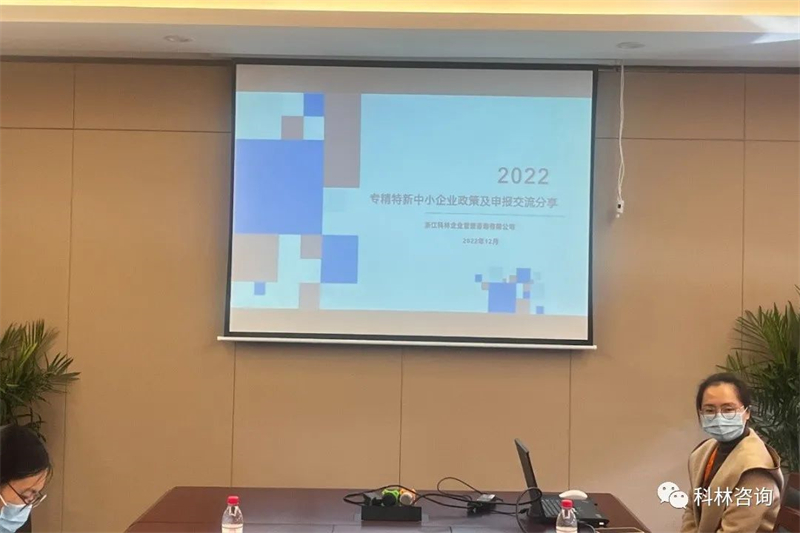 微信圖片_20240415135813.jpg