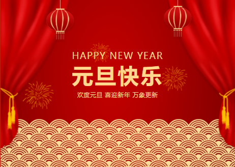 QQ截圖20240415140416.png