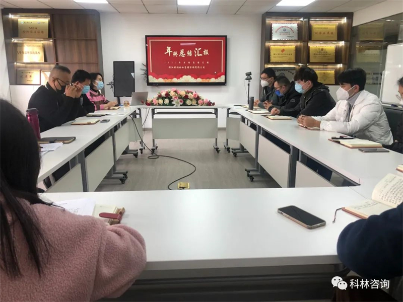 微信圖片_20240415140916.jpg