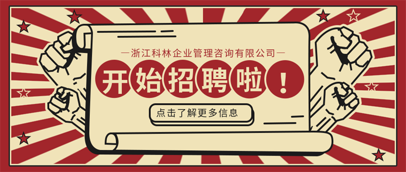 微信圖片_20240415141309.png