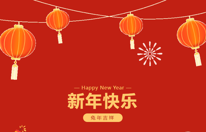 QQ截圖20240415142014.png