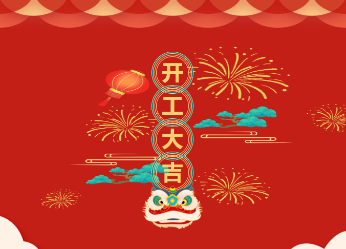 QQ截圖20240415142238.png