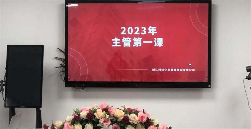 微信圖片_20240415143436.jpg