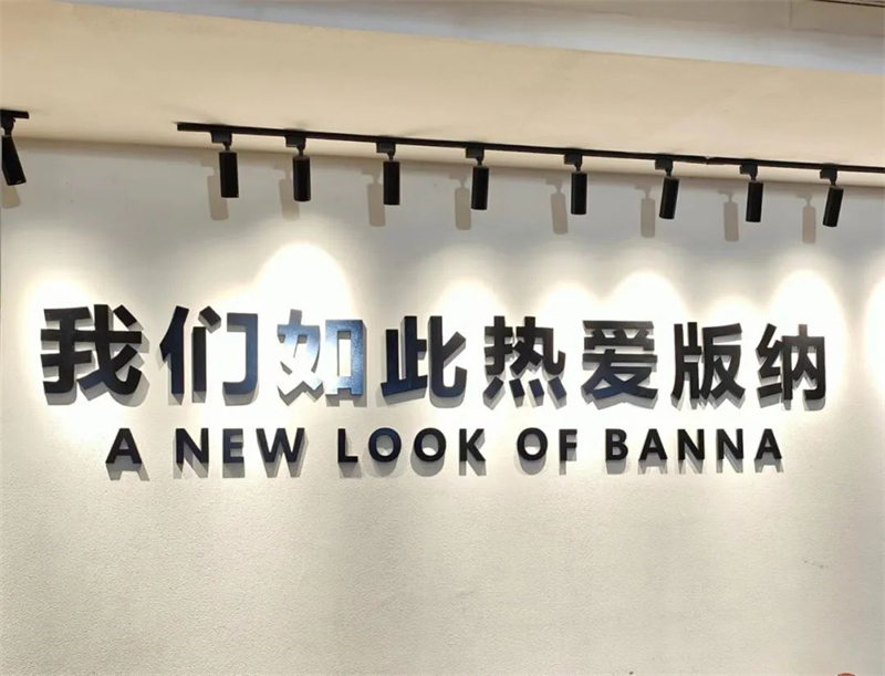 微信圖片_20240415145632.jpg