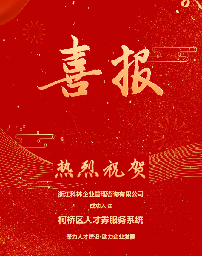 QQ截圖20240415152217.png