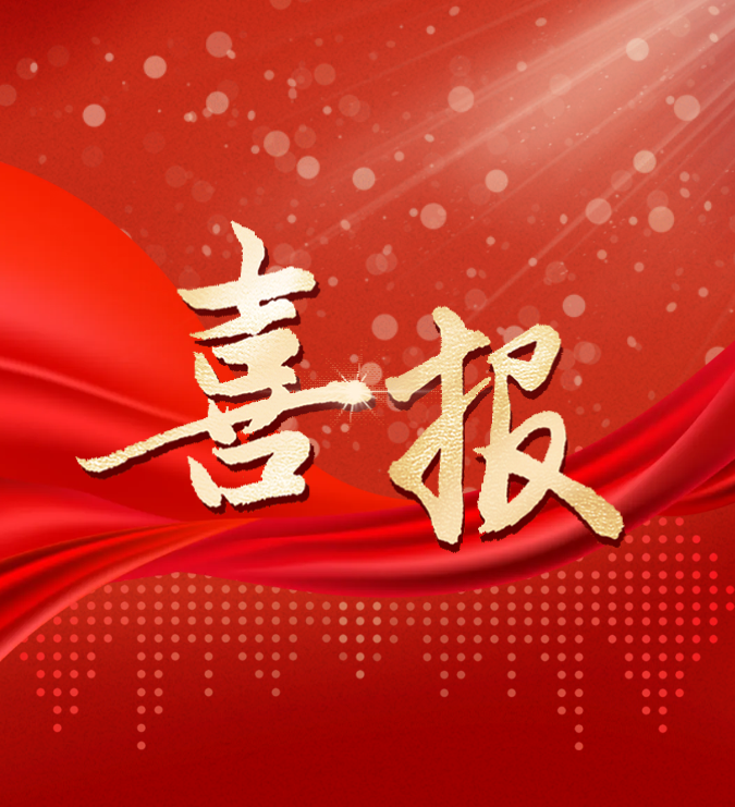 QQ截圖20240415154255.png