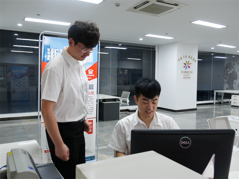 微信圖片_20240415154610.png