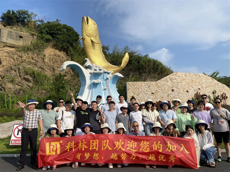 微信圖片_20240415160755.jpg