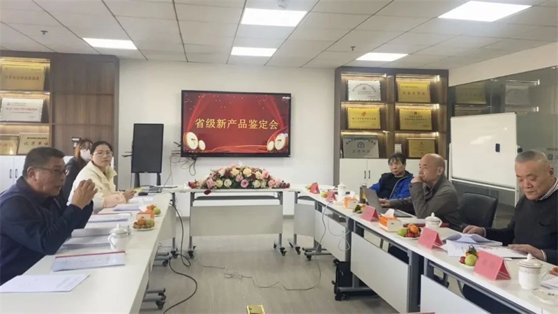 微信圖片_20240415162144.jpg