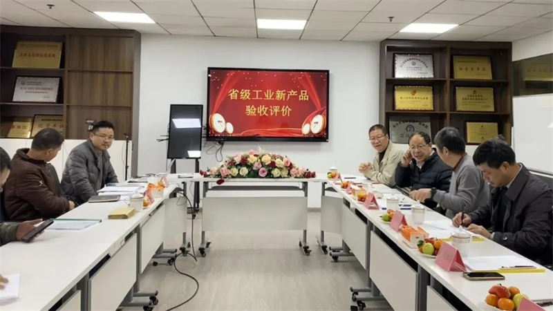 微信圖片_20240415163607.jpg
