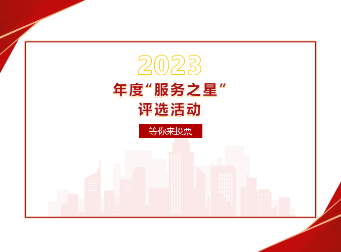 QQ截圖20240415164523.png