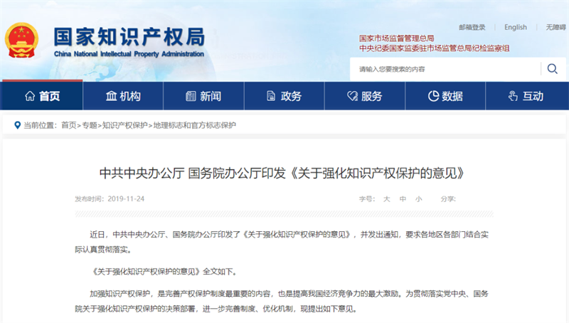 微信圖片_20240415165307.png