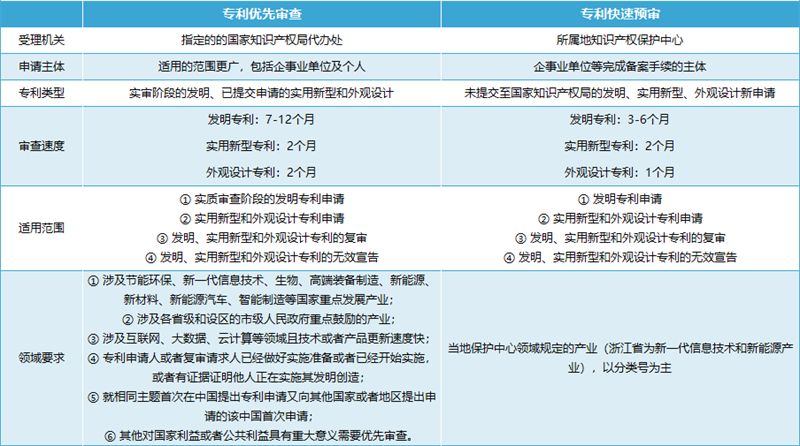 微信圖片_20240415165612.png