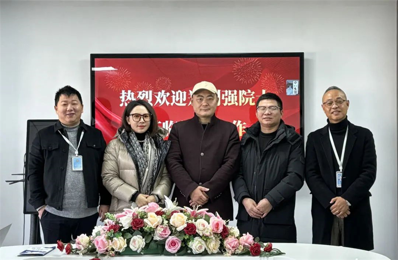 微信圖片_20240415165821.jpg