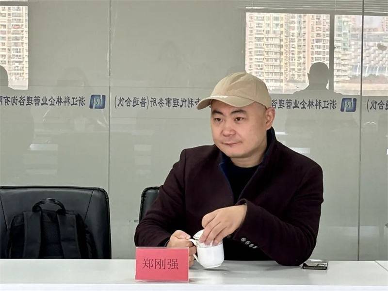 微信圖片_20240415165929.jpg