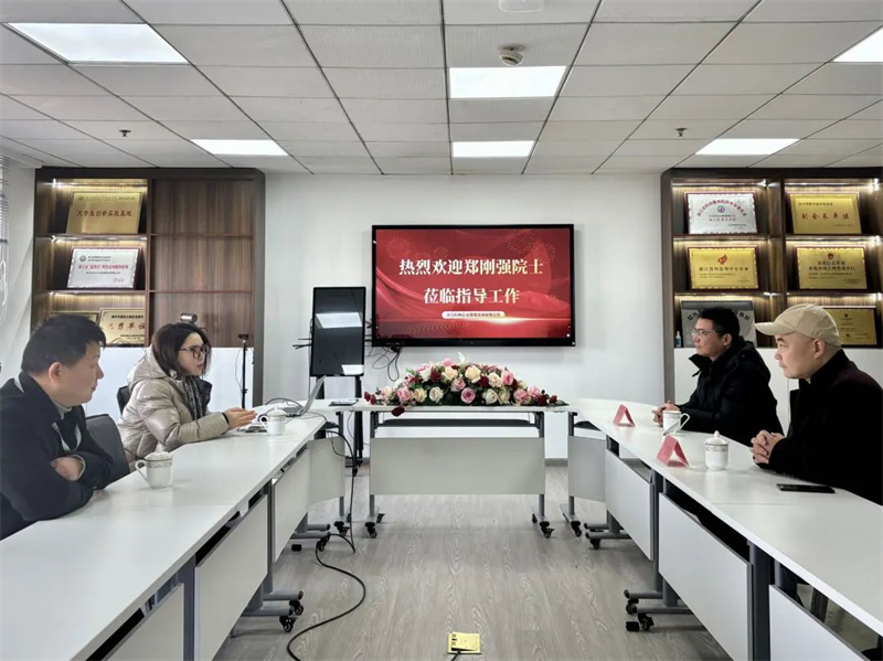 微信圖片_20240415170034.jpg