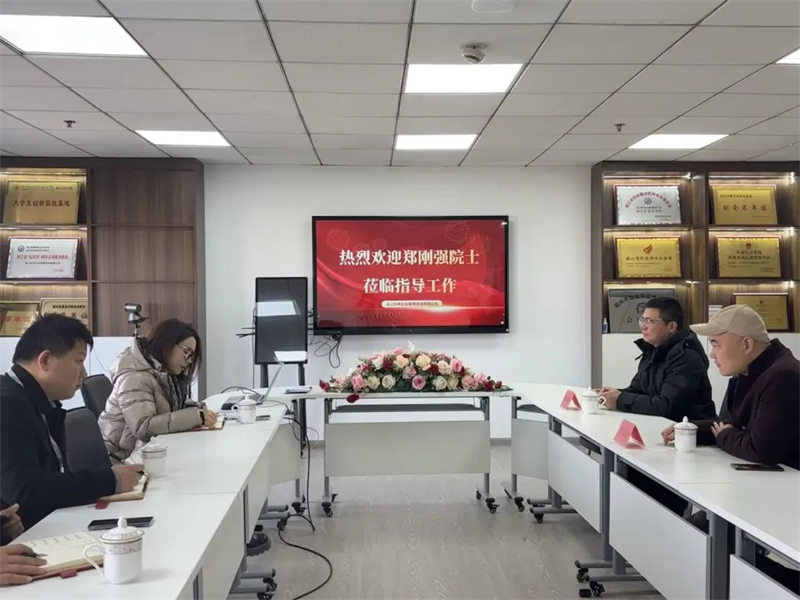 微信圖片_20240415170316.jpg