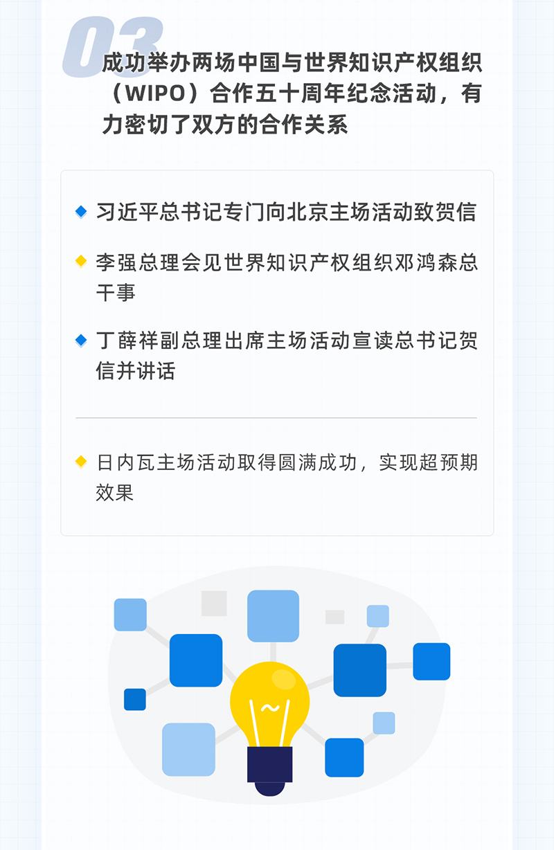 微信圖片_20240415171235_03.jpg