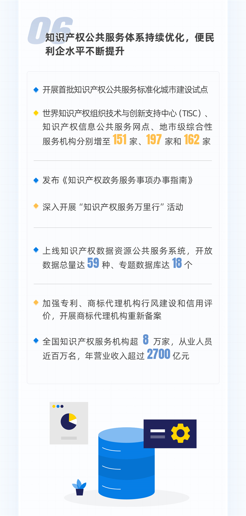 微信圖片_20240415171418_04.jpg