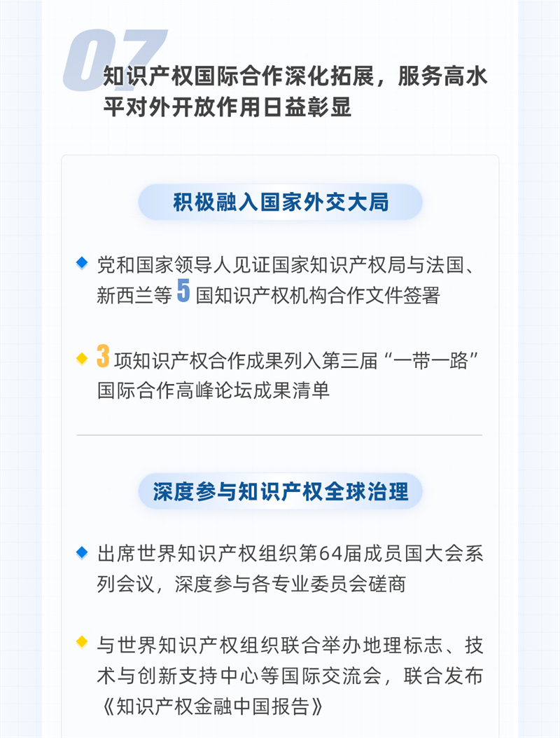 微信圖片_20240415171418_05.jpg