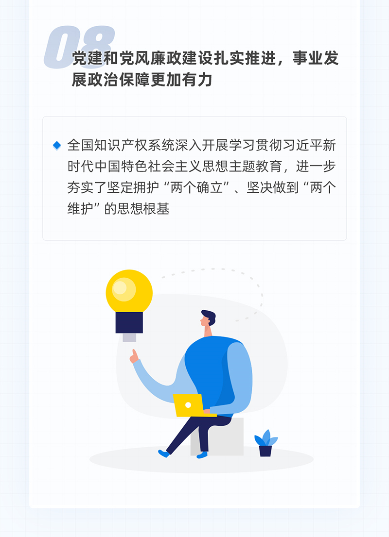 微信圖片_20240415171511_02.jpg