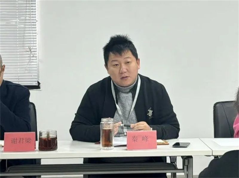 微信圖片_20240415172254.jpg