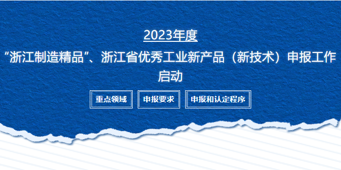 QQ截圖20240416132437.png
