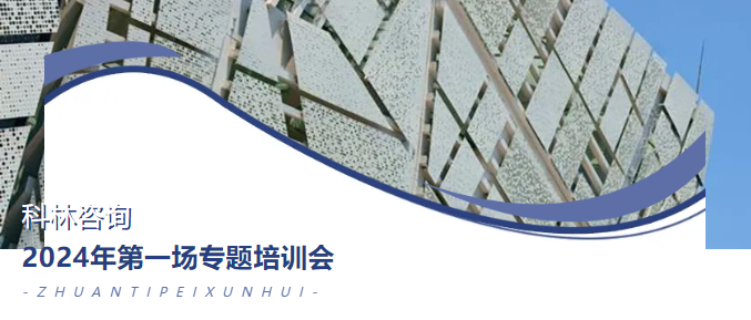 QQ截圖20240416144509.png
