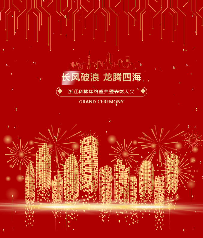 QQ截圖20240416145121.png