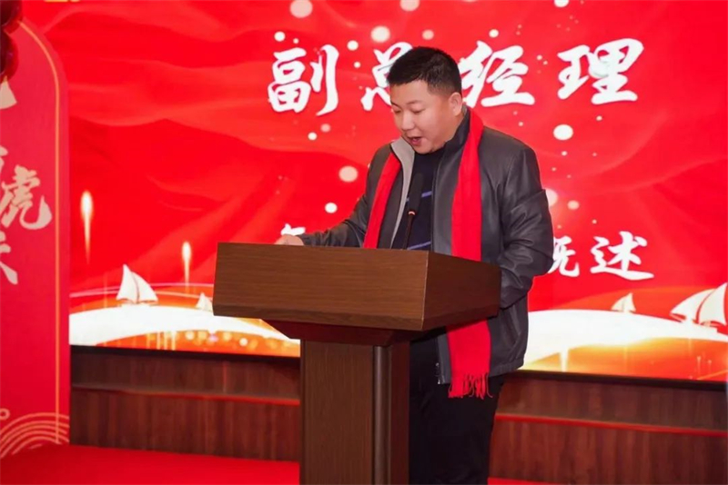 微信圖片_20240416145621.jpg
