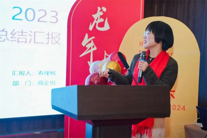 微信圖片_20240416145628.jpg