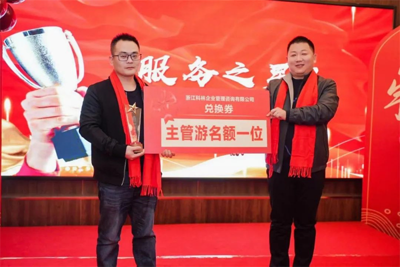 微信圖片_20240416145913.jpg