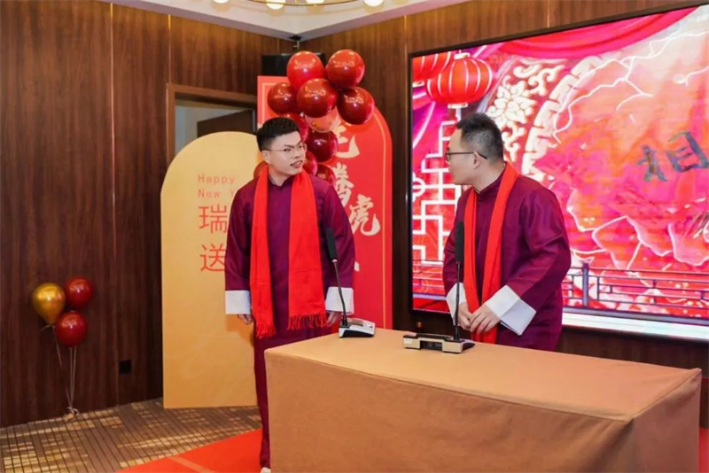 微信圖片_20240416150258.jpg
