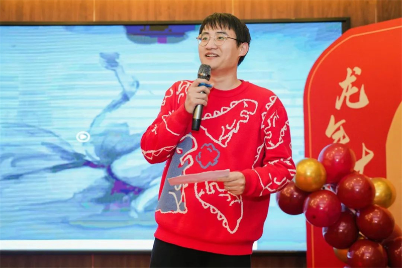 微信圖片_20240416150854.jpg