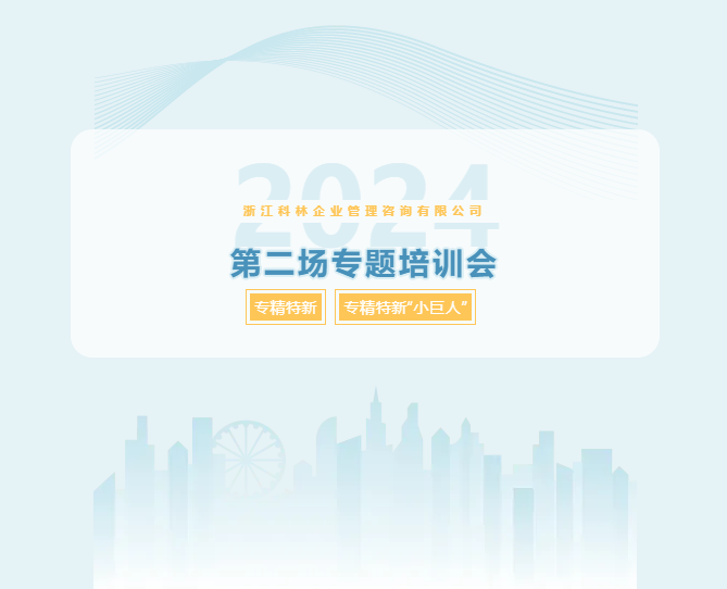 QQ截圖20240416153555.png