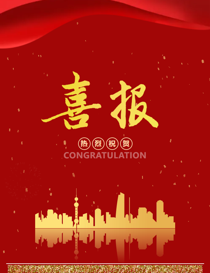 QQ截圖20240416155659.png