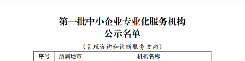 微信圖片_20240416155824.png