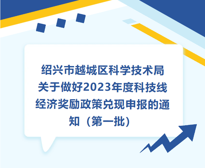 QQ截圖20240416170135.png