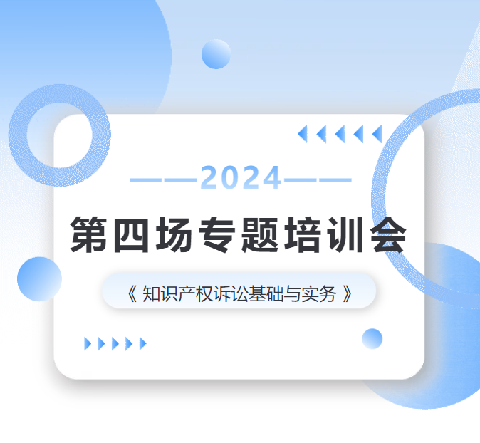 QQ截圖20240416171300.png