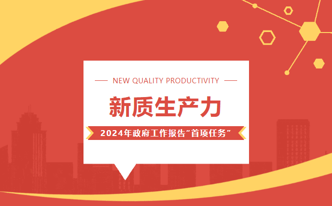 QQ截圖20240416172042.png